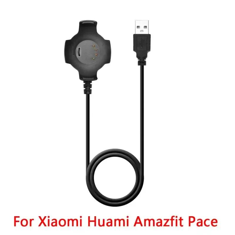 USB Charger Cradle For Xiaomi Huami Pace Smart watch Charging Cable For Huami Amazfit Stratos 2 BIP A1608 Charger Cable
USB Charger Cradle For Xiaomi Huami Pace Smart watch Charging Cable For Huami Amazfit Stratos 2 BIP A1608 Charger Cable