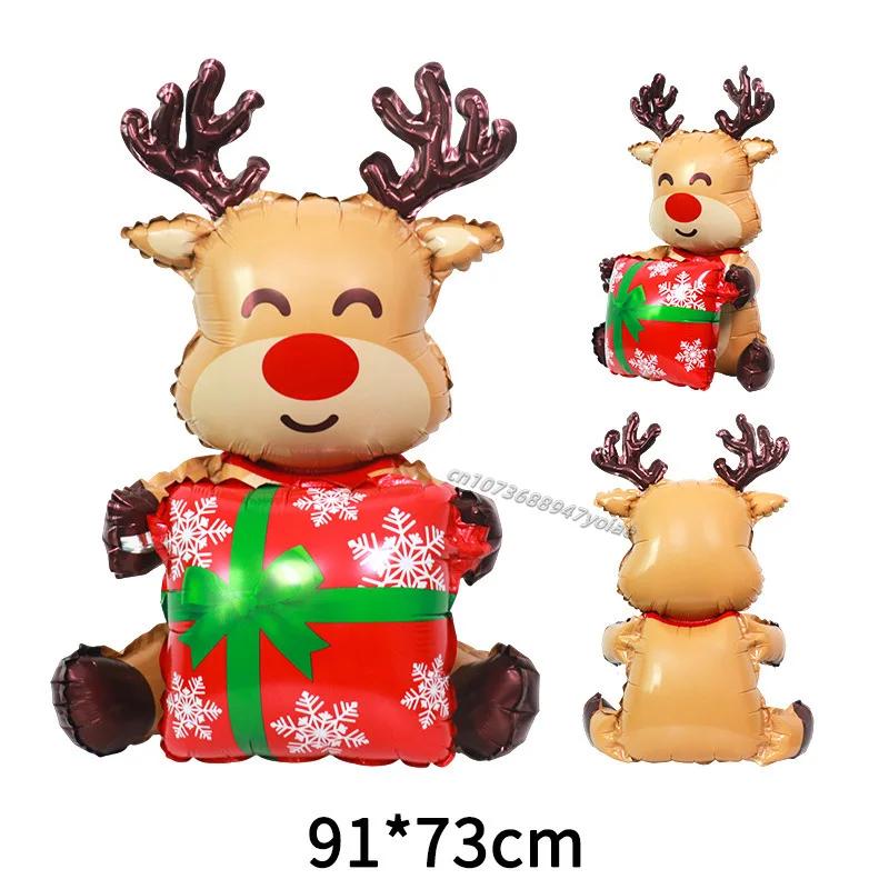 Large Christmas Snowman Foil Balloon Standing Christmas Tree Balloon Santa Claus Gift Box Balloon Christmas Party Decors 1pcs
Large Christmas Snowman Foil Balloon Standing Christmas Tree Balloon Santa Claus Gift Box Balloon Christmas Party Decors 1pcs