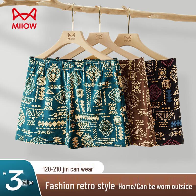 Mao Ren Мужские ретро этнические хлопковые боксеры-слипы, 3 штуки XL
Mao Ren Мужские ретро этнические хлопковые боксеры-слипы, 3 штуки XL