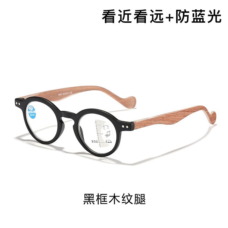 Imitation Wood Grain Retro Round Frame Reading Glasses Intelligent Progressive Multi-Focus Old Man Mirror Far And Near Reading Glasses +100
Imitation Wood Grain Retro Round Frame Reading Glasses Intelligent Progressive Multi-Focus Old Man Mirror Far And Near Reading Glasses +100