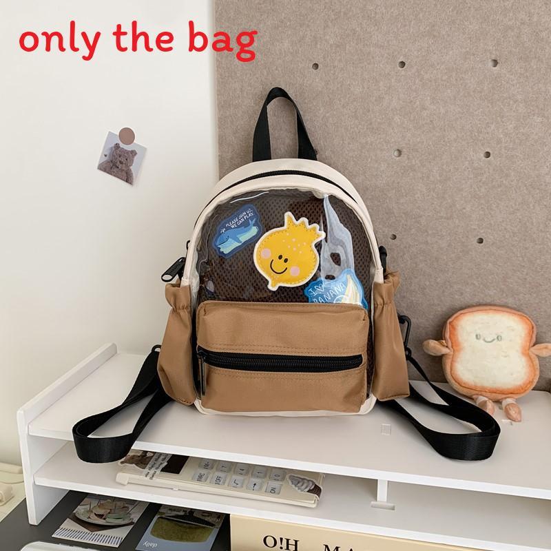 Childrens School Backpack For Toddler Kids With Lightweight Durable Polyester For Kindergarten Use коричневый
Childrens School Backpack For Toddler Kids With Lightweight Durable Polyester For Kindergarten Use коричневый