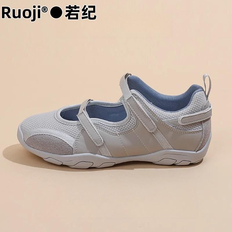 Velcro heightening function Mary Jane casual shoes women s 2025 spring new soft-soled comfortable single shoes hollow single shoes 35
Velcro heightening function Mary Jane casual shoes women s 2025 spring new soft-soled comfortable single shoes hollow single shoes 35