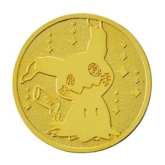 Pokemon Card Game SM Special BOX Bundled Pokemon Coin Pokemon Center Limited It s Mimikyu
Pokemon Card Game SM Special BOX Bundled Pokemon Coin Pokemon Center Limited It s Mimikyu