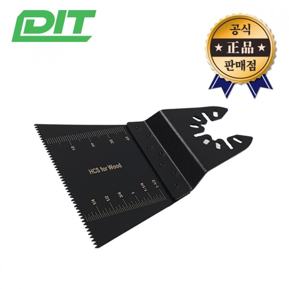 DIT Multi Cutter MDWA4209 Широкий тип универсального режущего полотна для быстрой резки древесины HCS
DIT Multi Cutter MDWA4209 Широкий тип универсального режущего полотна для быстрой резки древесины HCS