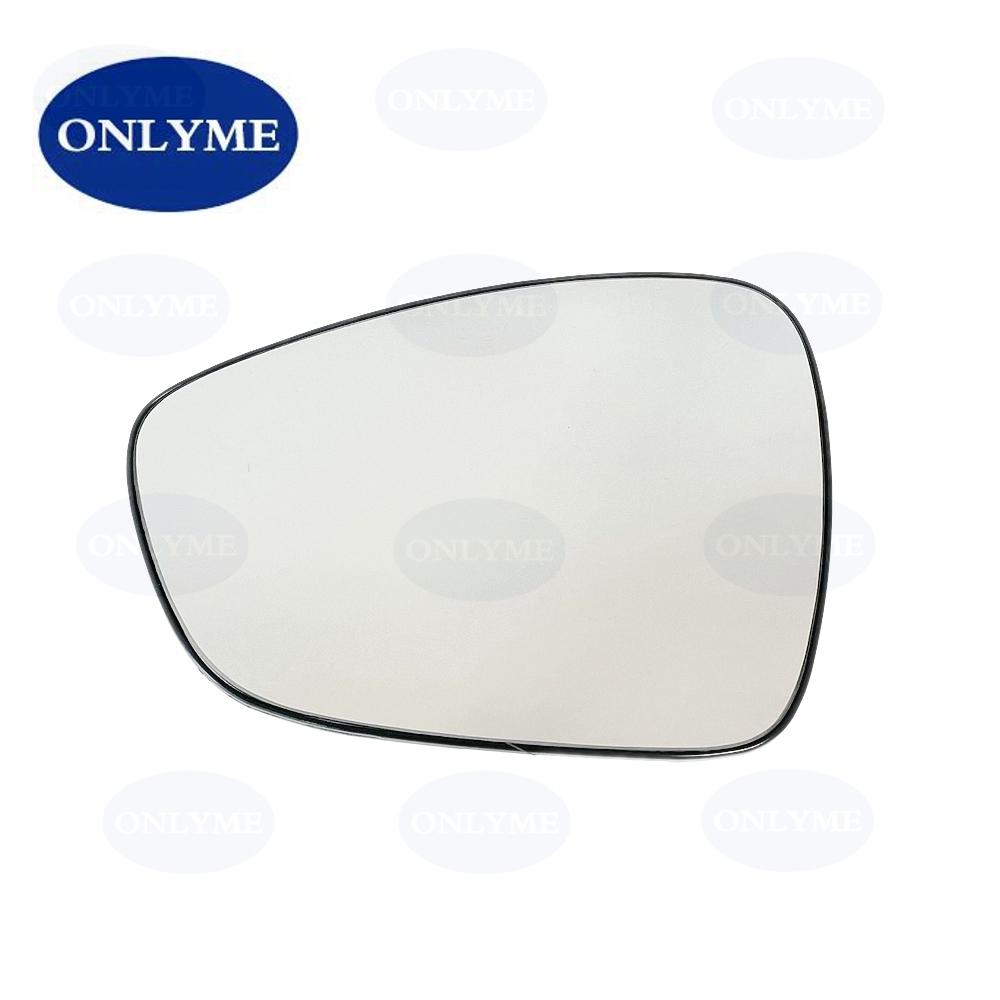 Car Convex Heated Mirror Glass With Blind Spot Warning For Citroen C3 MK2 / C5 / DS3 / DS5 2008 - 2018 Normal L
Car Convex Heated Mirror Glass With Blind Spot Warning For Citroen C3 MK2 / C5 / DS3 / DS5 2008 - 2018 Normal L