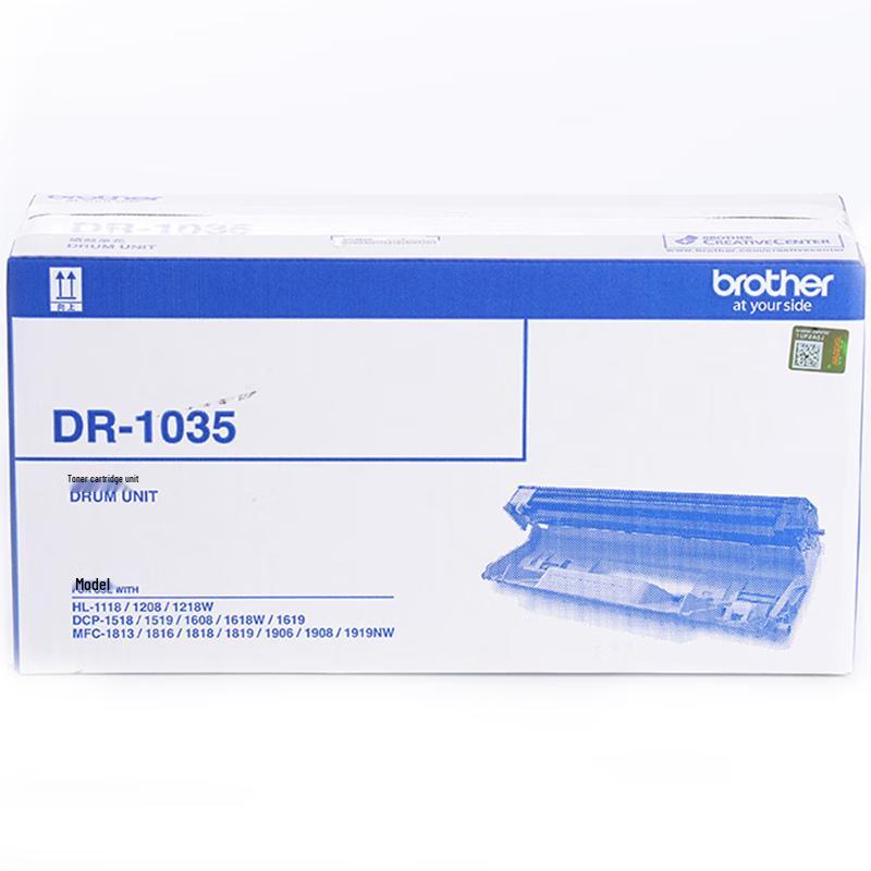 Brother DR-1035 Black Drum Unit CN plug (adapter included)
Brother DR-1035 Black Drum Unit CN plug (adapter included)