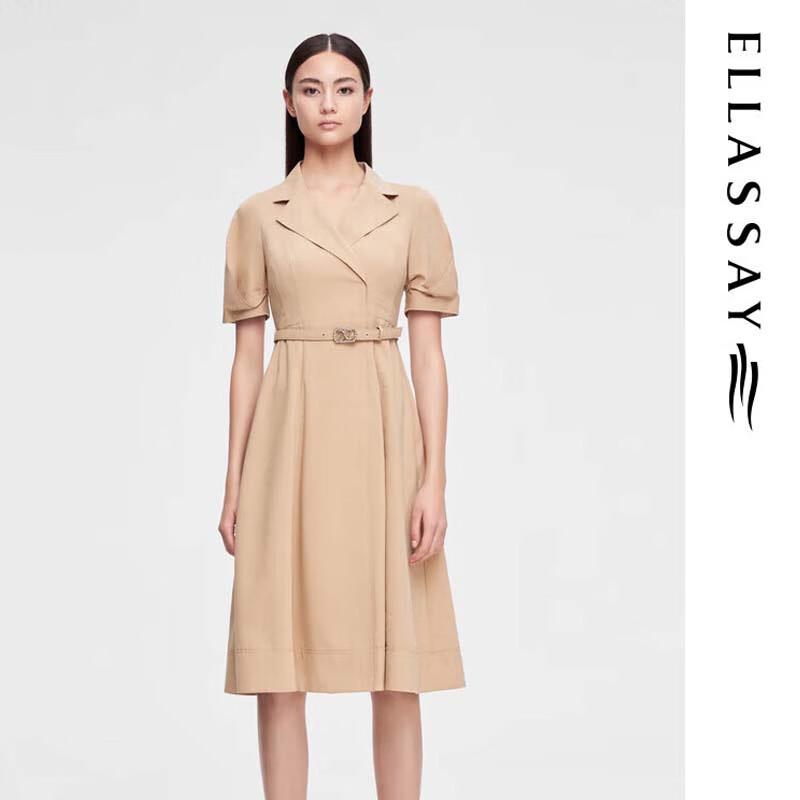 ELLASSAY Elegant Waist-Cinching Shirt Collar Dress S
ELLASSAY Elegant Waist-Cinching Shirt Collar Dress S