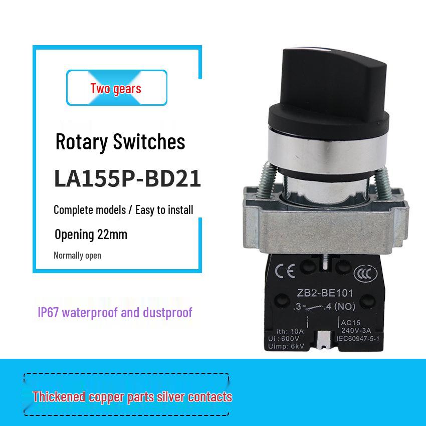 Two-Position Rotary Switch Head, Normally Open, Waterproof & Dustproof IP67, 22MM, Copper Parts, Silver Contacts (Model: LA155P-BD21)
Two-Position Rotary Switch Head, Normally Open, Waterproof & Dustproof IP67, 22MM, Copper Parts, Silver Contacts (Model: LA155P-BD21)