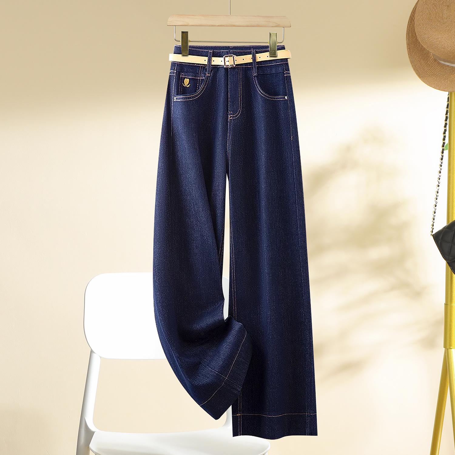 Women s Retro Dark Blue High-Waisted Wide-Leg Jeans - Slimming, Nine-Point Straight-Leg, Spring/Autumn 2025 Collection 29 (for 115-125 lbs)
Women s Retro Dark Blue High-Waisted Wide-Leg Jeans - Slimming, Nine-Point Straight-Leg, Spring/Autumn 2025 Collection 29 (for 115-125 lbs)