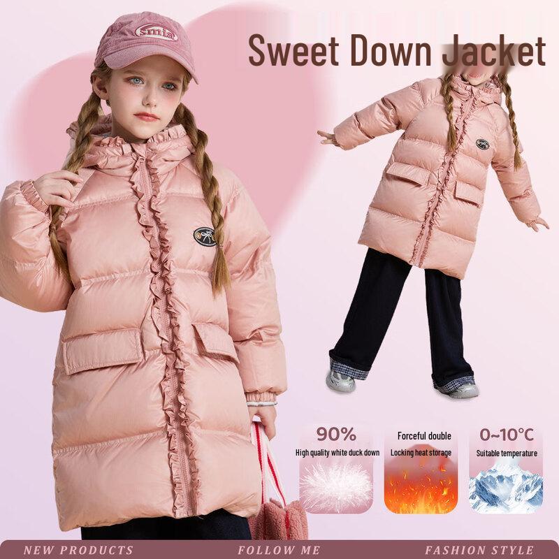 FULUOMI Girls Winter Ruffled Down Jacket 110
FULUOMI Girls Winter Ruffled Down Jacket 110