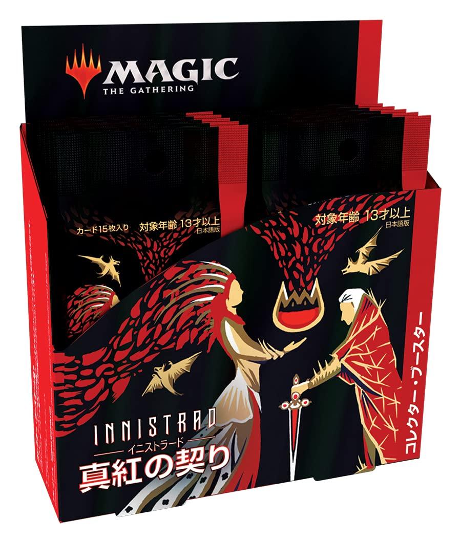 The Gathering Crimson Bond Collector Booster Японская версия MTG Trading Card Wizards of the Coast C90651400 Magic Innistrad красный
The Gathering Crimson Bond Collector Booster Японская версия MTG Trading Card Wizards of the Coast C90651400 Magic Innistrad красный