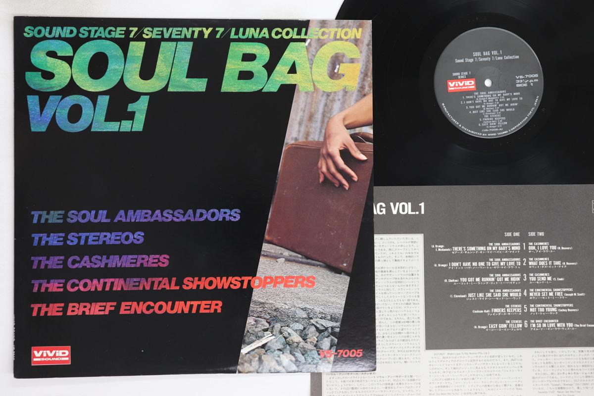 LP Record VARIOUS - Soul Bag Vol. 1 VS7005 VIVID 1978 Japan Soul/Funk Used
LP Record VARIOUS - Soul Bag Vol. 1 VS7005 VIVID 1978 Japan Soul/Funk Used