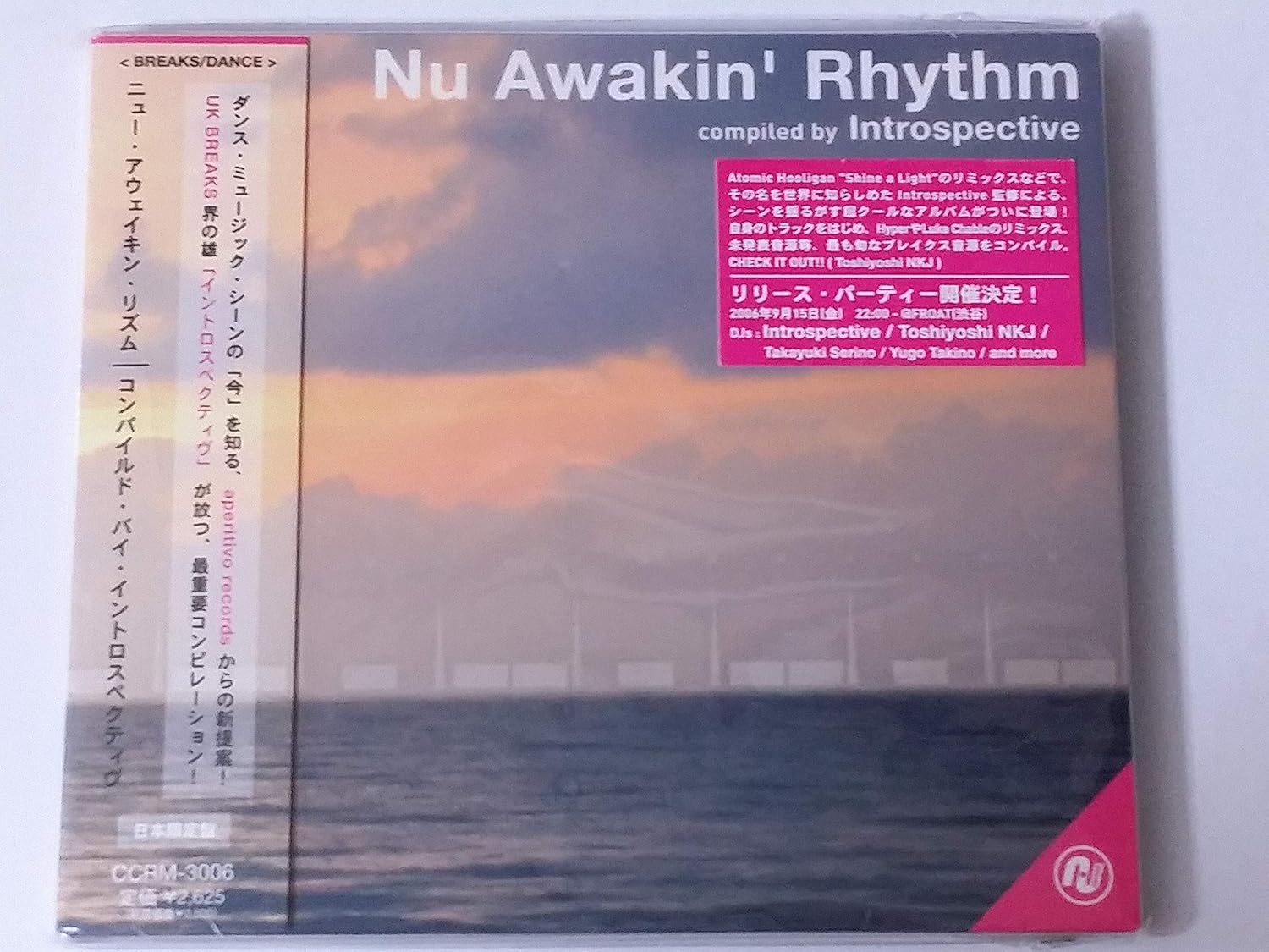 CD VARIOUS ARTISTS, INTROSPECTIVE, PAB - NU AWAKIN RHYTHM CCRM3006 Japan ObiDance & Electronica Used
CD VARIOUS ARTISTS, INTROSPECTIVE, PAB - NU AWAKIN RHYTHM CCRM3006 Japan ObiDance & Electronica Used