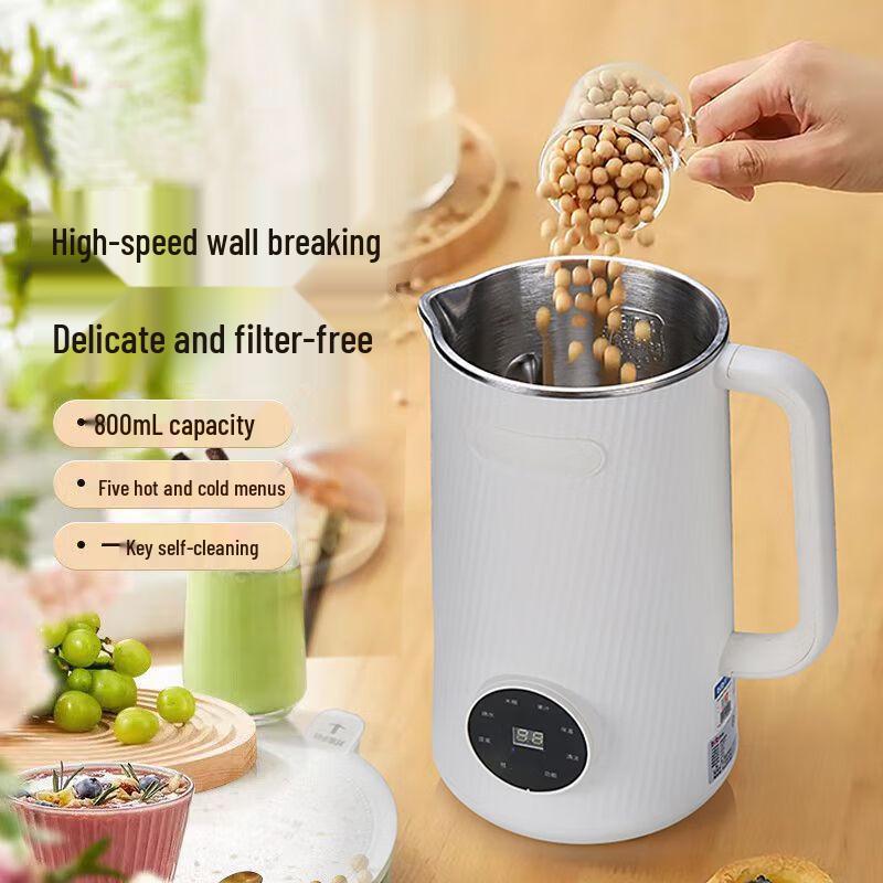Shangqi 1.5L Multi-Functional Insulated Blender
Shangqi 1.5L Multi-Functional Insulated Blender