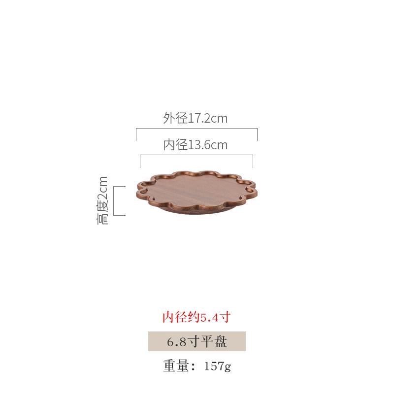 Acacia Wood Cake Plate Glass Cover Display Tray Refreshments Tray Dessert Plates Pastry Plate Fruit Dish Decorative Plates Bowl
Acacia Wood Cake Plate Glass Cover Display Tray Refreshments Tray Dessert Plates Pastry Plate Fruit Dish Decorative Plates Bowl
