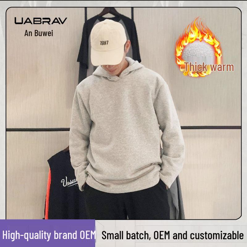 Men s Quick-Dry Winter Sports Hoodie - Long Sleeve, Loose Fit for Running, Training, and Basketball Medium
Men s Quick-Dry Winter Sports Hoodie - Long Sleeve, Loose Fit for Running, Training, and Basketball Medium