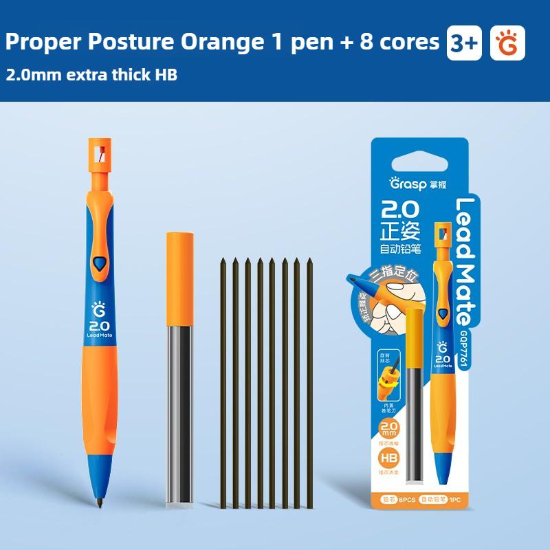 GRASP for Kids Children Writing Practice 2.0mm Mechanical Pencil Set Posture Correction Anti-Break Lead Special School Supplies
GRASP for Kids Children Writing Practice 2.0mm Mechanical Pencil Set Posture Correction Anti-Break Lead Special School Supplies