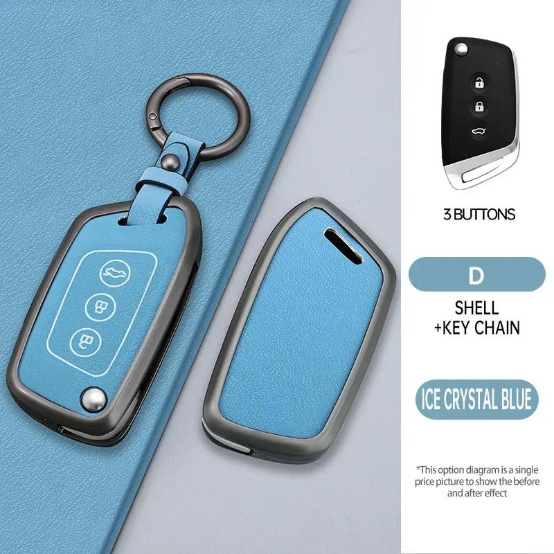 Alloy Leather Car Key Case Cover For Baojun 510 730 360 560 Rs-5 530 630 For Wuling Hongguang S Auto Holder Shell Accessories
Alloy Leather Car Key Case Cover For Baojun 510 730 360 560 Rs-5 530 630 For Wuling Hongguang S Auto Holder Shell Accessories