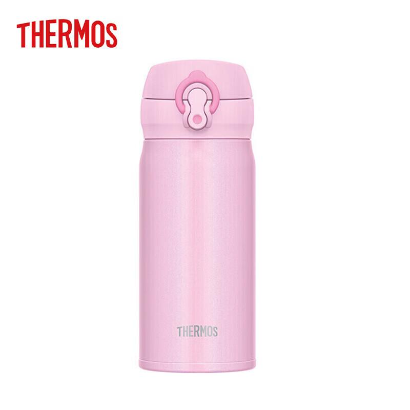 THERMOS JNL-354 350ml Stainless Steel Vacuum Bottle
THERMOS JNL-354 350ml Stainless Steel Vacuum Bottle