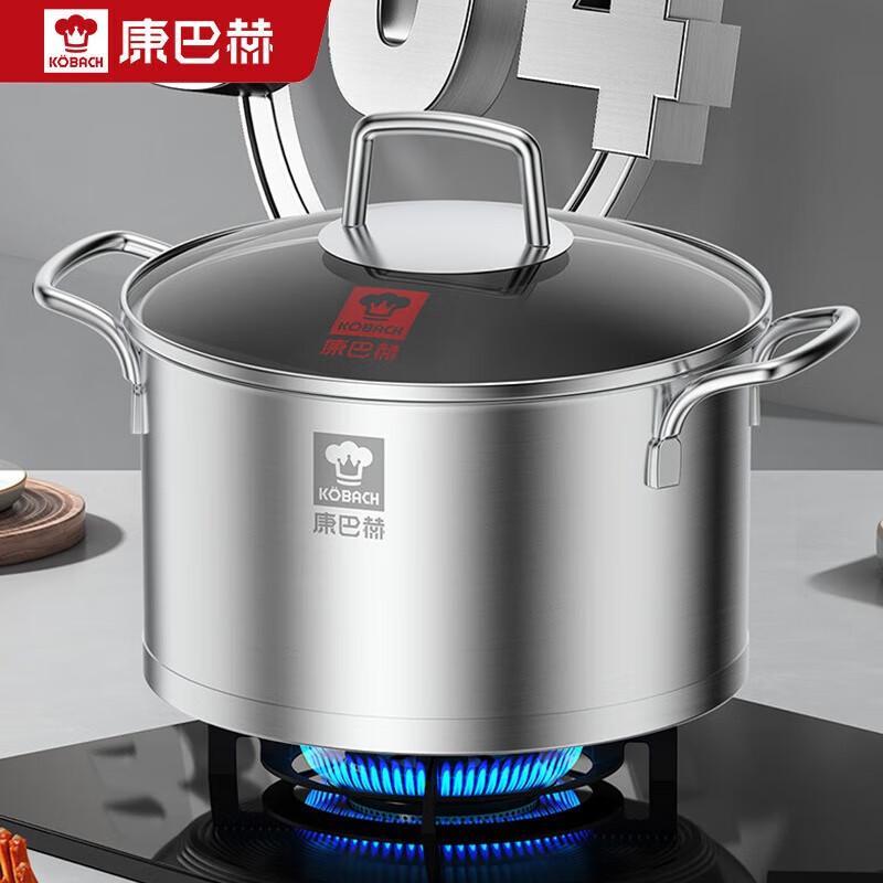 Kangbach 304 Stainless Steel Soup Pot
Kangbach 304 Stainless Steel Soup Pot