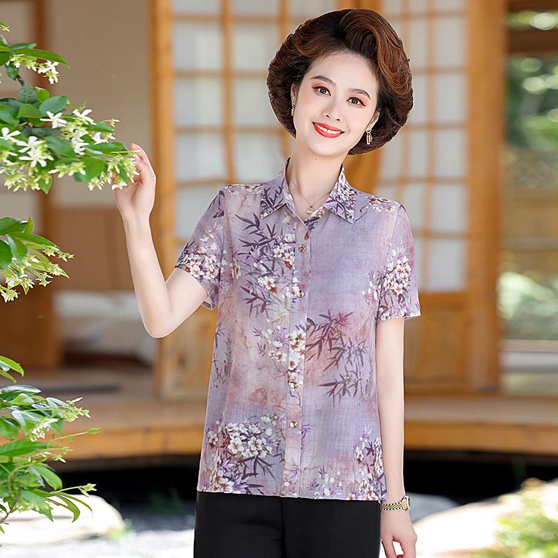 Chiffon Floral Short-Sleeved Top for 50+ Women - 2026 Summer Fashion XL (recommended 100-110 lbs) светло-фиолетовый
Chiffon Floral Short-Sleeved Top for 50+ Women - 2026 Summer Fashion XL (recommended 100-110 lbs) светло-фиолетовый
