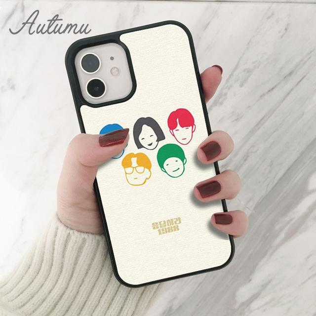 Корейский чехол для телефона Reply 1988 для iPhone 11 12 13 14 Pro Max mini X XR XS SE 2020 6S 7 8 Plus Samsung Galaxy S21 S22 iPhone 5 5s SE
Корейский чехол для телефона Reply 1988 для iPhone 11 12 13 14 Pro Max mini X XR XS SE 2020 6S 7 8 Plus Samsung Galaxy S21 S22 iPhone 5 5s SE