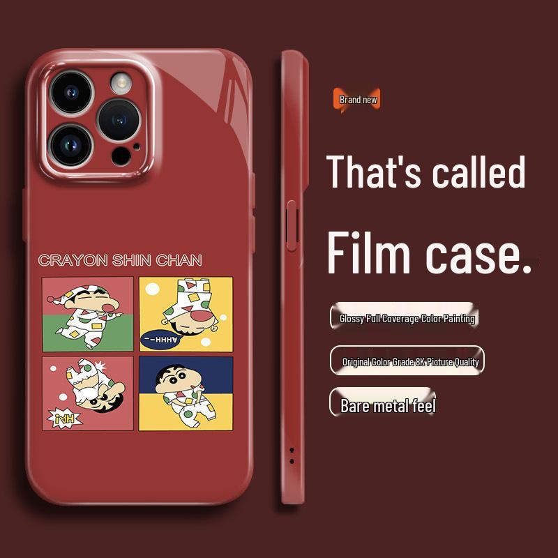 Anti-Drop Full Coverage Film Case for iPhone 16/15/14 Pro Max, Apple 17 Compatible, with Precise Cutouts. iPhone 14 Plus
Anti-Drop Full Coverage Film Case for iPhone 16/15/14 Pro Max, Apple 17 Compatible, with Precise Cutouts. iPhone 14 Plus