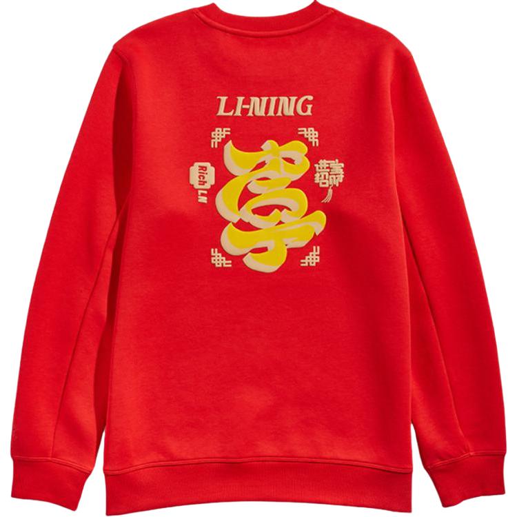 Li Ning Sports Lifestyle Series Casual Round Neck Loose Comfortable Sweatshirt Unisex Sweatshirt Cinnabar-Red AWDV669-2 4XL
Li Ning Sports Lifestyle Series Casual Round Neck Loose Comfortable Sweatshirt Unisex Sweatshirt Cinnabar-Red AWDV669-2 4XL