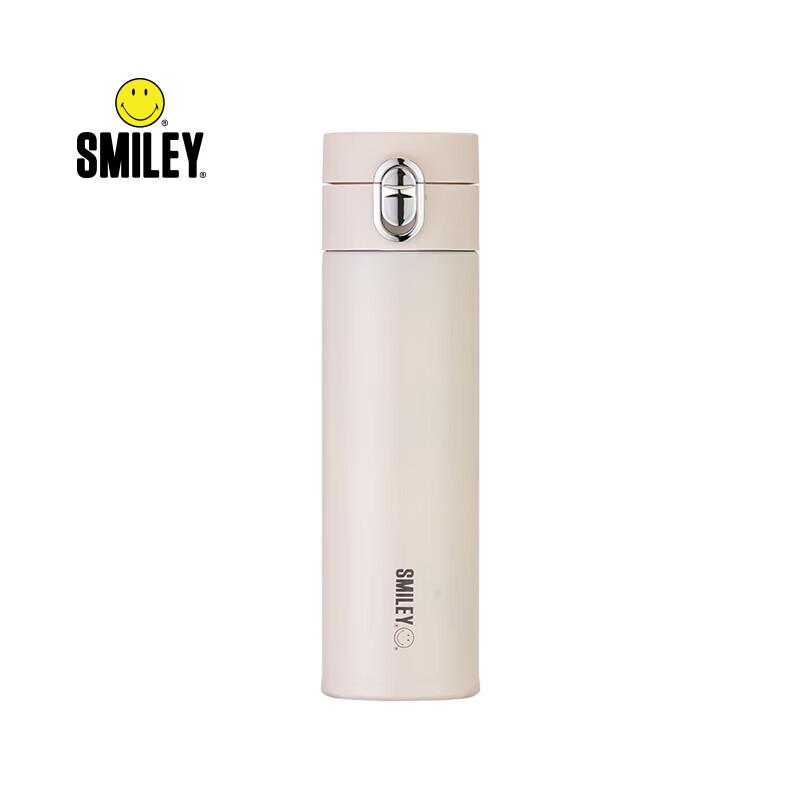 SMILEY Cloud Insulated Water Bottle
SMILEY Cloud Insulated Water Bottle