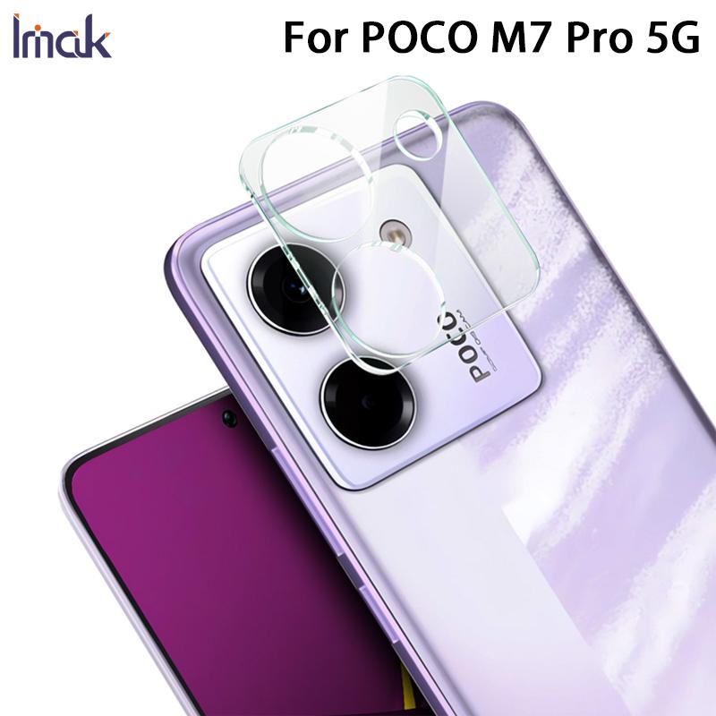 Для POCO M7 Pro 5G Скло IMAK Високої Чіткості Інтегрована Скляна Плівка для Об єктива POCO M7 Pro 5G
Для POCO M7 Pro 5G Скло IMAK Високої Чіткості Інтегрована Скляна Плівка для Об єктива POCO M7 Pro 5G