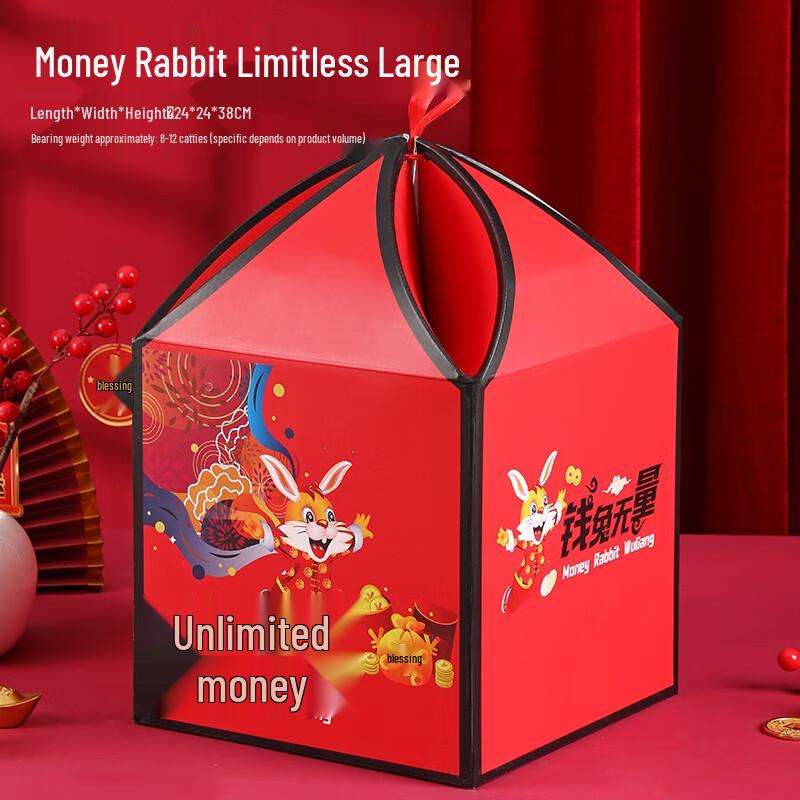 2024 Mid-Autumn Festival Mooncake Gift Box
2024 Mid-Autumn Festival Mooncake Gift Box