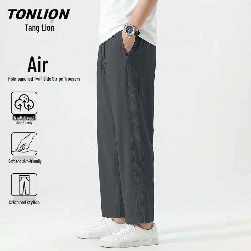 TonLion Men s Summer Loose Straight Leg Casual Pants L
TonLion Men s Summer Loose Straight Leg Casual Pants L