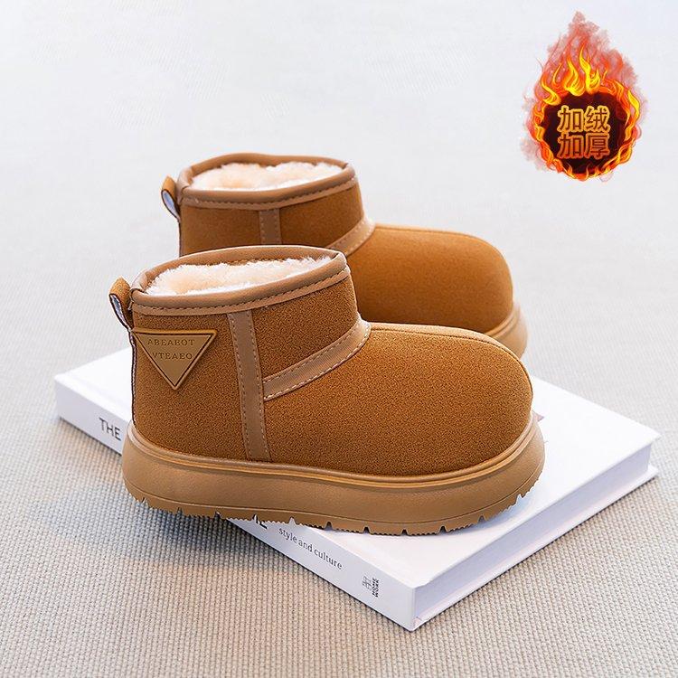 Girls snow boots winter 2025 new thickened children s snow cotton warm boys cotton shoes fashion cotton boots 36 yards inner length about 22.6CM. верблюд
Girls snow boots winter 2025 new thickened children s snow cotton warm boys cotton shoes fashion cotton boots 36 yards inner length about 22.6CM. верблюд