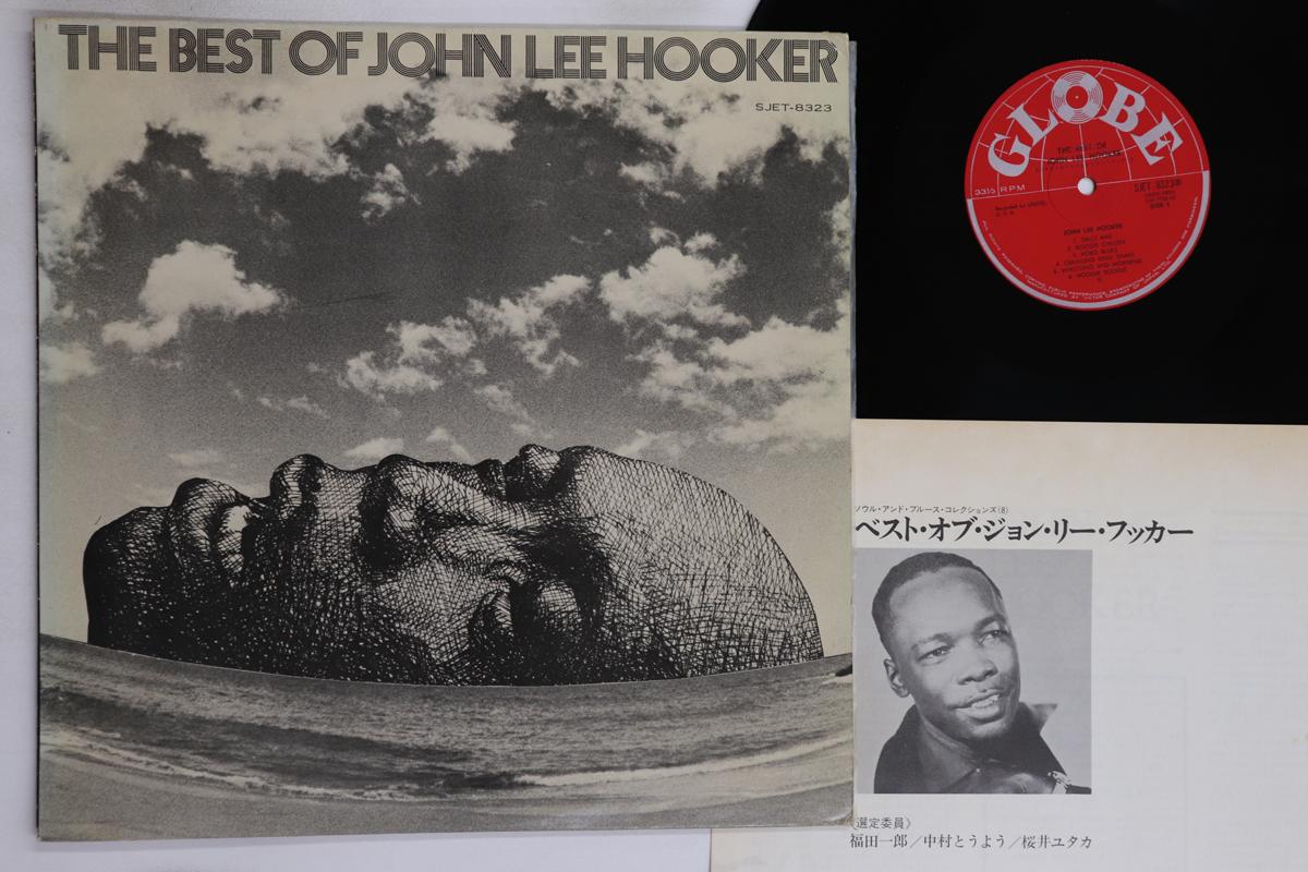 LP Record JOHN LEE HOOKER - Best Of John Lee Hooker SJET8323 GLOBE 1970 Japan Blues Used
LP Record JOHN LEE HOOKER - Best Of John Lee Hooker SJET8323 GLOBE 1970 Japan Blues Used