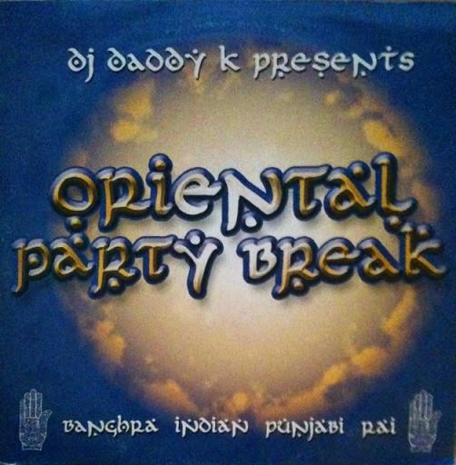12inch Record DJ DADDY K - Oriental Party Break DDK NOT ON LABEL France Rap & Hip-Hop/R&B Used
12inch Record DJ DADDY K - Oriental Party Break DDK NOT ON LABEL France Rap & Hip-Hop/R&B Used