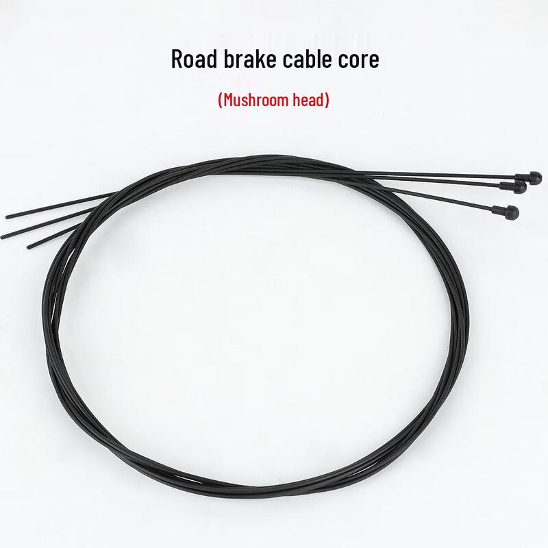 Lishi Teflon Bicycle Brake Inner Cable Set
Lishi Teflon Bicycle Brake Inner Cable Set