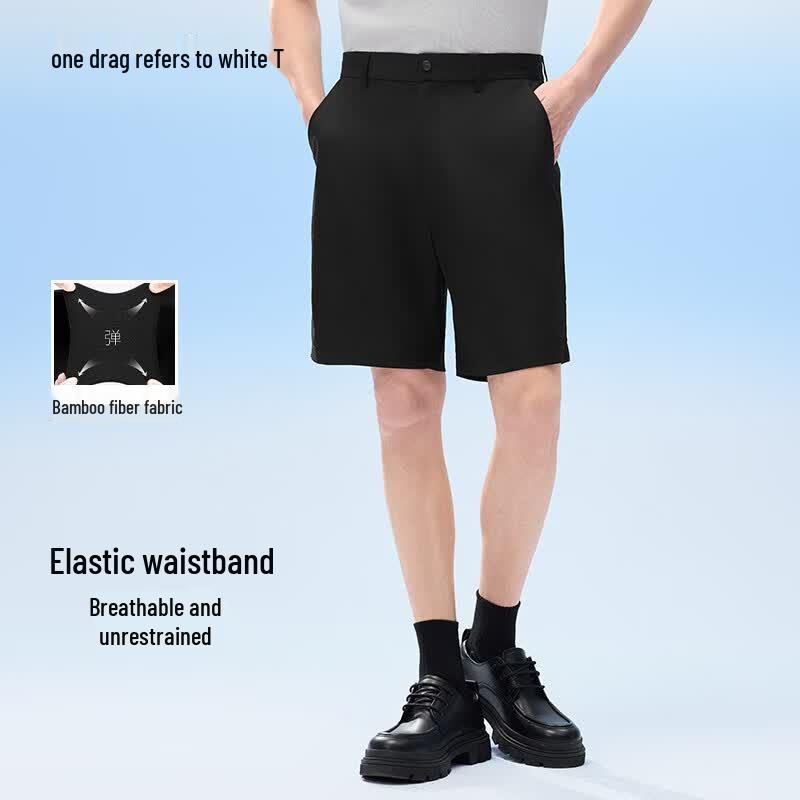 Men s Breathable Lightweight Casual Shorts 33/2XL/180
Men s Breathable Lightweight Casual Shorts 33/2XL/180