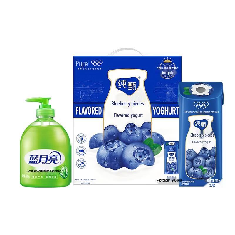 Мыло для рук Blue Moon Aloe Антибактериальное и Йогурт ChunZhen Черничный Комплект
Мыло для рук Blue Moon Aloe Антибактериальное и Йогурт ChunZhen Черничный Комплект