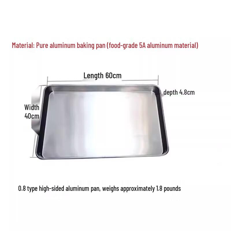 Muke Aluminum Oven Deep Baking Pan Set
Muke Aluminum Oven Deep Baking Pan Set