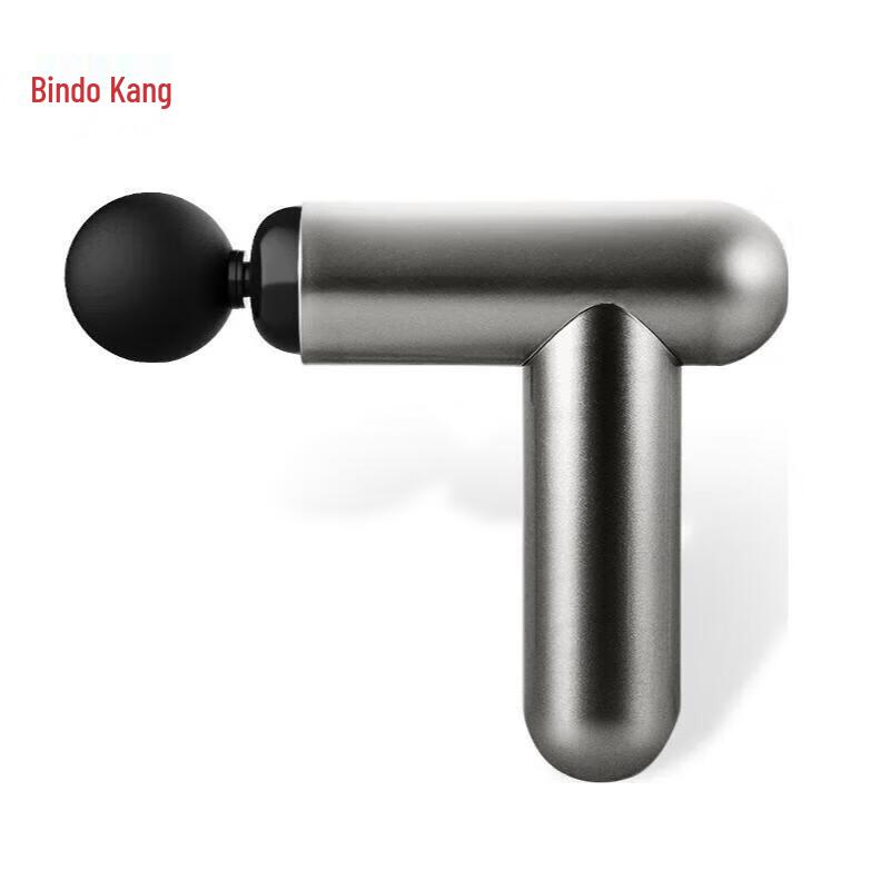 Міні-перкусійний масажер Binduokang uLax310
Міні-перкусійний масажер Binduokang uLax310