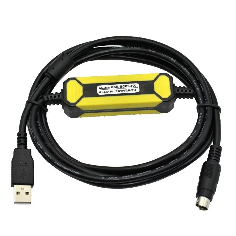 Програмувальний кабель USB-SC09-FX 3M, кабель для завантаження, підходить для ПЛК FX-USB-AW FX2N/FX1N/FX0N/FX0S/FX1S/FX3U чорний
Програмувальний кабель USB-SC09-FX 3M, кабель для завантаження, підходить для ПЛК FX-USB-AW FX2N/FX1N/FX0N/FX0S/FX1S/FX3U чорний