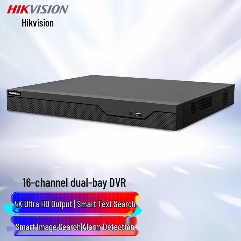 Hikvision 16-Channel 2-Bay AI Network Video Recorder CN plug (adapter included)
Hikvision 16-Channel 2-Bay AI Network Video Recorder CN plug (adapter included)