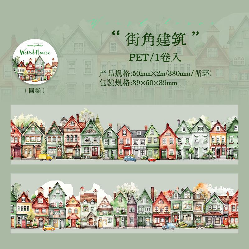 1 Roll 5x200cm Retro Unique House Hand-Painted Tape European Town Style Journal Scene Atmosphere Supplies
1 Roll 5x200cm Retro Unique House Hand-Painted Tape European Town Style Journal Scene Atmosphere Supplies