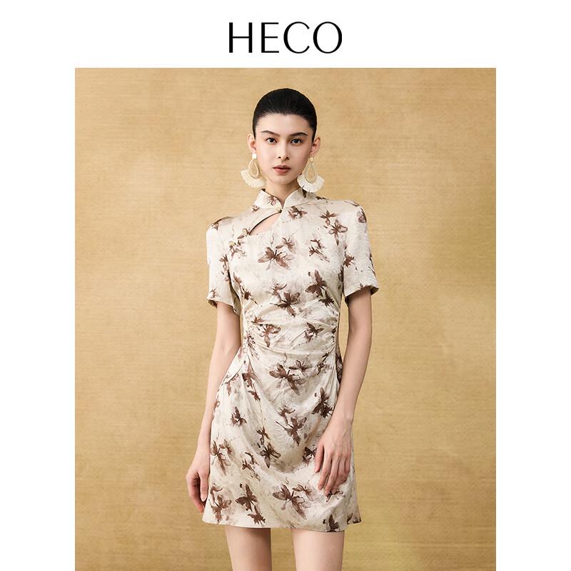 Платье Ципао HECO Butterfly Trace в новом китайском стиле со стойкой XL
Платье Ципао HECO Butterfly Trace в новом китайском стиле со стойкой XL