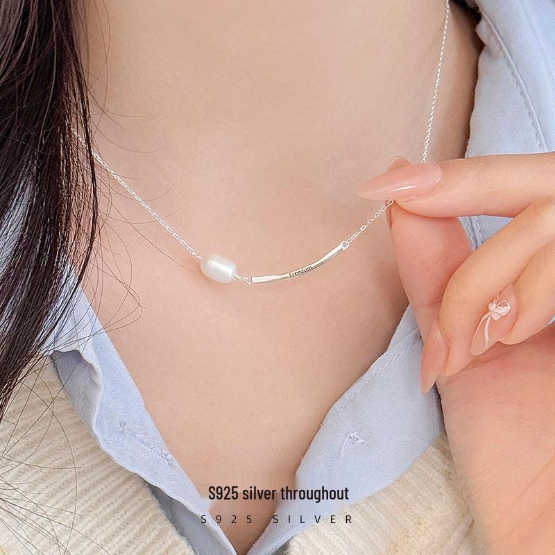 Banyan Tree S925 Silver Pearl Curve Necklace - Women s Niche Clavicle Chain with Personality Letter Design
Banyan Tree S925 Silver Pearl Curve Necklace - Women s Niche Clavicle Chain with Personality Letter Design