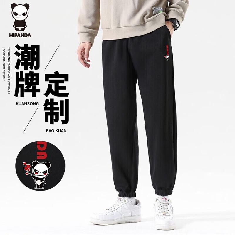 HIPANDA Men s Casual Loose Drawstring Joggers L
HIPANDA Men s Casual Loose Drawstring Joggers L