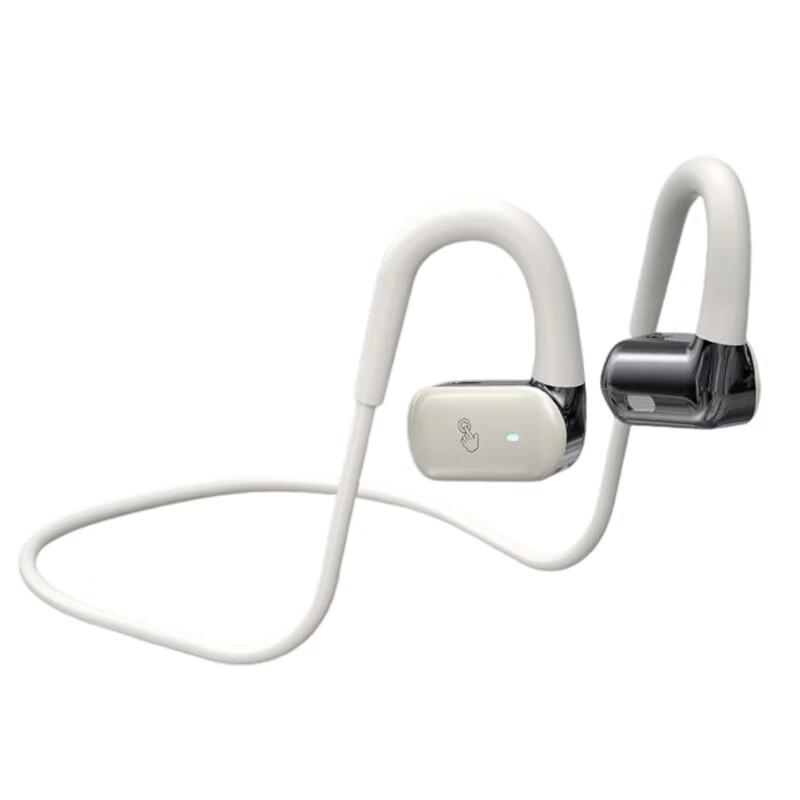 Newsmy HM-50 Bone Conduction Sport Bluetooth Headset
Newsmy HM-50 Bone Conduction Sport Bluetooth Headset