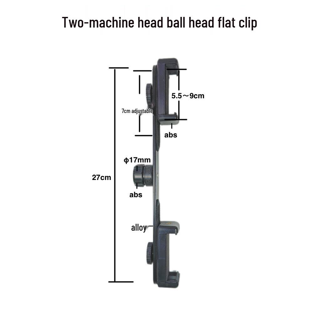 Dual-Camera Triple-Phone Clip with 17 Ball Head Bracket for Live Streaming
Dual-Camera Triple-Phone Clip with 17 Ball Head Bracket for Live Streaming