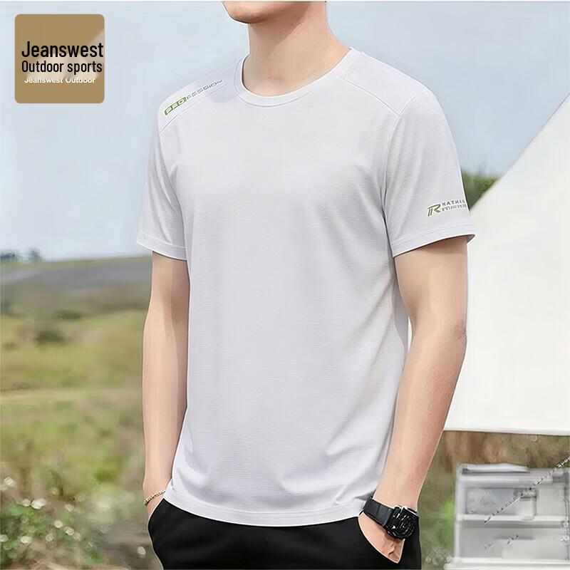 Jeanswest Men s Round-Neck Ice Silk T-Shirt XL
Jeanswest Men s Round-Neck Ice Silk T-Shirt XL