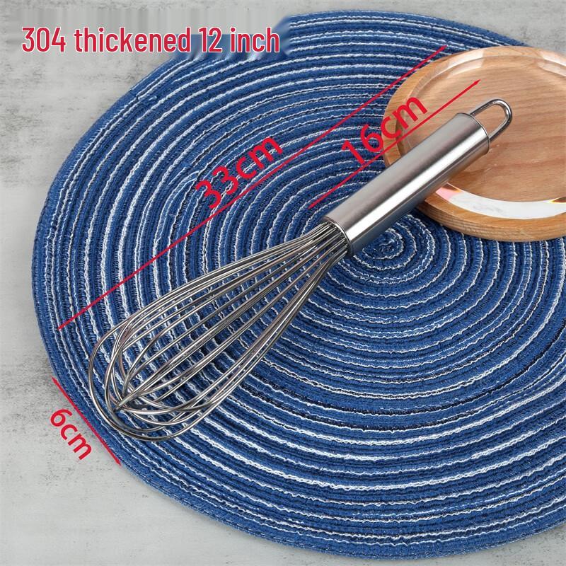 Zhaoran 304 Stainless Steel Manual Whisk Set
Zhaoran 304 Stainless Steel Manual Whisk Set